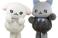 今年7月にデビューした新キャラクター『ちあちあラムズ』の声優に「琴宮歩夢」「照井春佳」が決定!
