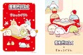 ―すみっコたちが雪見だいふくになりきる姿が可愛い! ― 「雪見だいふく×すみっコぐらし」のコラボグッズ発売!