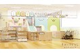 北海道に「すみっコぐらし」公式キッズパーク施設が初出店!『すみっコぐらしあそびスタジオ アリオ札幌』12月20日(金)OPEN