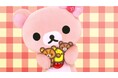 コリラックマの楽曲「ベリーぎゅっとコリラックマ」MVが公開!