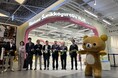 サンエックス史上初!海外オフィシャルストア「Rilakkuma Sumikkogurashi PLUS by San-X」第1号店が韓国・ソウルのホンデに、2025年3月28日(金)OPENしました!