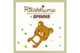 「SPINNS」×「リラックマ」初コラボレーション! ”NEO森ガール”テイストの限定アイテムがSPINNSより新登場