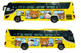 リラックマ × はとバス コラボ企画第5弾「リラックマと一緒に過ごす夏休み♪」が期間限定で運行!