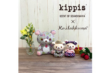 とってもふ かふかでもーちもち 1cm超特大サイズ じんべえさんのスーパーもーちもち超特大ぬいぐるみ限定発売 サンエックス株式会社のプレスリリース