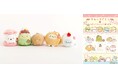 すみっコぐらしが全国6都市を旅するイベント　「すみっコぐらしのみんなでまったり和菓子旅」追加グッズ情報公開