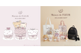 Maison de FLEUR×リラックマ コラボ第6弾！　カップケーキをテーマに甘くて可愛い特別なコレクション12月6日(土)発売