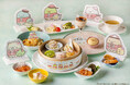 【全国初開催】すみっコぐらしと中国料理のコラボレーション「すみっコぐらし 飲茶日和」をヒルトン福岡シーホークにて開催！