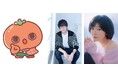 日テレ系ZIP!内で放送中の1分アニメ『ZIP!アニメ劇場「うそ探偵トマント」』 花江夏樹さんら、豪華声優追加起用が決定！ 新テーマ『トマントとプッチー』新アイテム、7月頃新発売