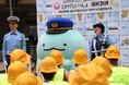 サンエックス、千代田区の小学校にて「とかげといっしょ！横断歩行訓練2026」を開催