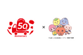 「かわいい×ミステリー」で人気の“うそ探偵トマント”と食材宅配サービスのヨシケイがコラボ！　“うそ探偵トマント”がヨシケイ50周年記念アンバサダーに就任