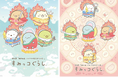 すみっコぐらしが公式応援キャラクターに就任！　ボストン美術館共同企画　特別展「南都仏画―よみがえる奈良天平の美―」　 本展覧会とすみっコぐらしのコラボグッズを発表！