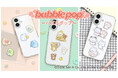 ぷっくりつやつやな立体仕様のステッカー「bubble pop」にリラックマ・すみっコぐらし・いしよわちゃんが新登場！