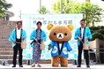 千代田区観光協会観光大使のリラックマが「エンタの街 日比谷 打ち水月間2026」のオープニングセレモニーに登場！