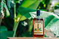 YUIMARU LIQUORS 第一弾 「アイランド・バナナ」発売開始