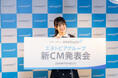 日向坂46 平尾帆夏さん出演 エネトピアグループ新TVCMを鳥取で初披露