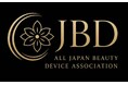 日本の美容家電業界の健全な発展と国際競争力の強化を目指し、「一般社団法人全日本美容家電・機器協会」を2026年6月9日に設立