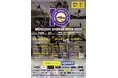 「MURASAKI SHONAN OPEN 2025」開催に伴いロマンスカーの臨時停車が決定!