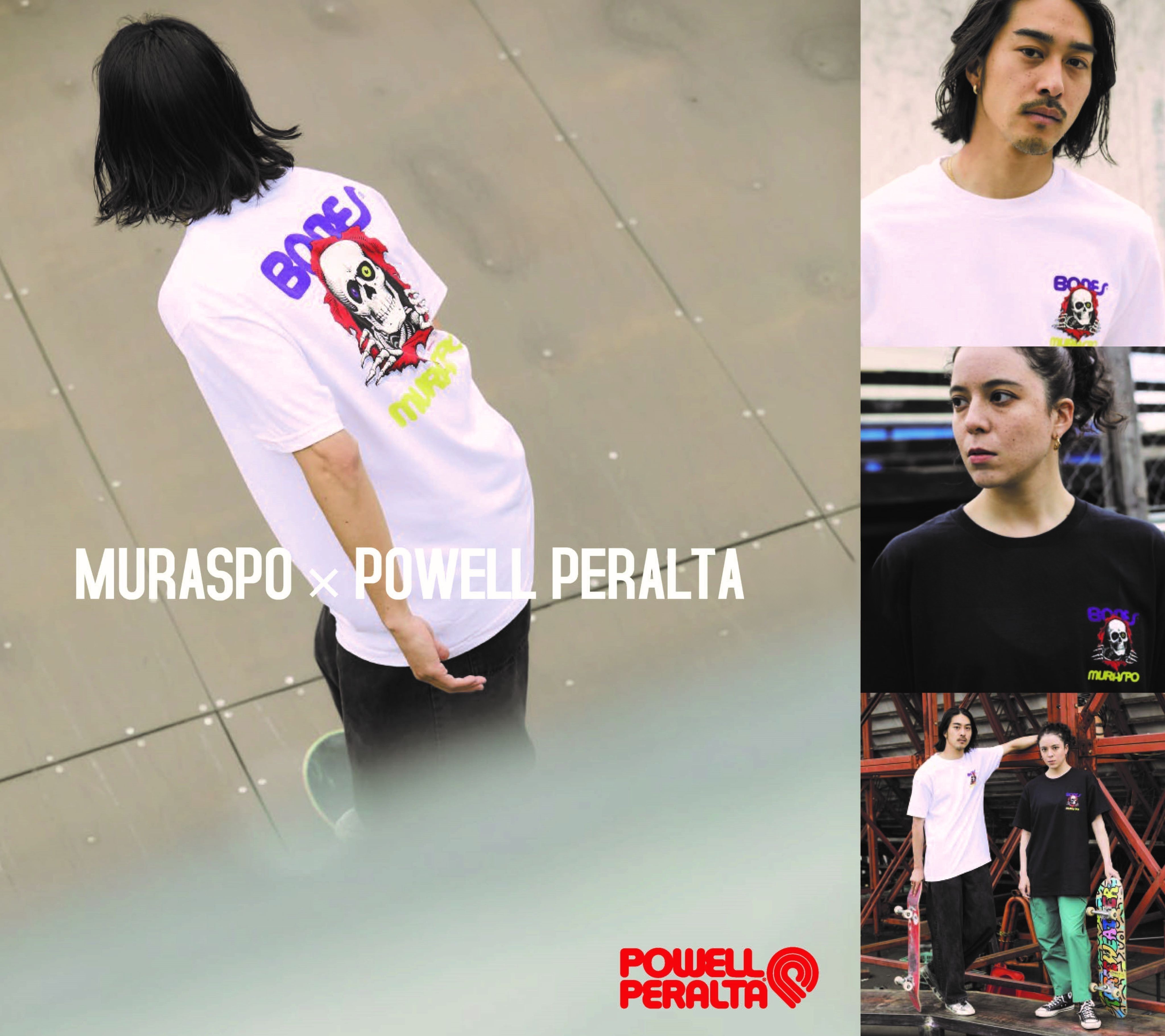 ムラスポ×POWELL PERALTA コラボTシャツ」が2023年５月12日(金)より ...