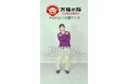 「＃山口ふくの国ダンス」動画投稿キャンペーン第2弾が7月22日(水)からスタート！