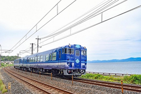 観光列車「あめつち」（イメージ）