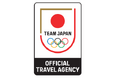 日本オリンピック委員会(JOC)とTEAM JAPAN公式旅行代理店契約を締結