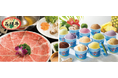 ～旅をきっかけに、沖縄農産品を消費・応援～『ＯＫＩＮＡＷＡＮ ＦＯＯＤＳ レシートキャンペーン２０２６』
