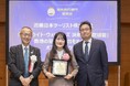 映画『トワイライト・ウォリアーズ』オフィシャルツアー「ツアーグランプリ2026」海外旅行部門 優秀賞を受賞