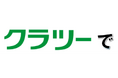 企業・自治体の課題解決を支援する新サービス「クラツーで」を開始