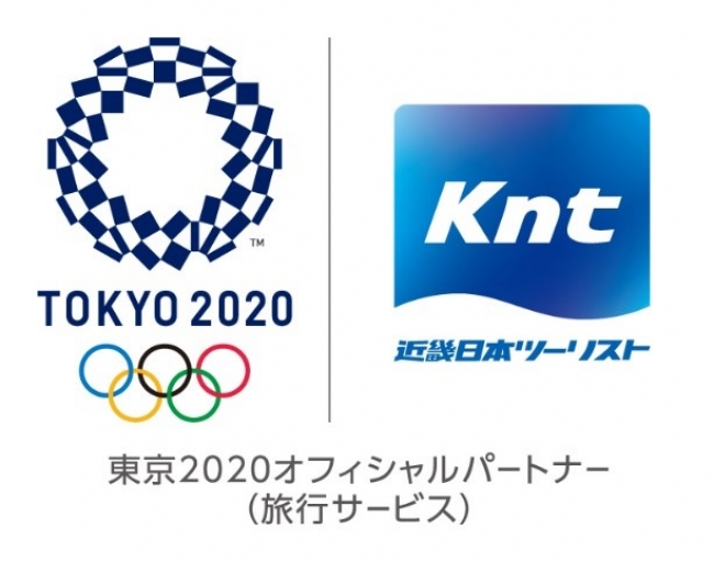 東京オリンピックの成功を祈って平和をつなぐ千羽鶴を作ろう 折り鶴を製作する特設ブースを東京オリンピック1000日前イベントに出展 10月28日 土 東京 日本橋 企業リリース 日刊工業新聞 電子版