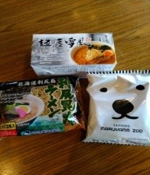 販売品（例）北海道お得な食べ比べセット（ラーメン）