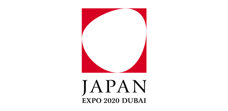 「2020年ドバイ国際博覧会」日本館に協賛社として参画～2025年大阪・関西万博に向けて～