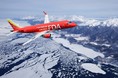上空約1,000mの低空飛行により実現！フジドリームエアラインズ流氷遊覧チャーター