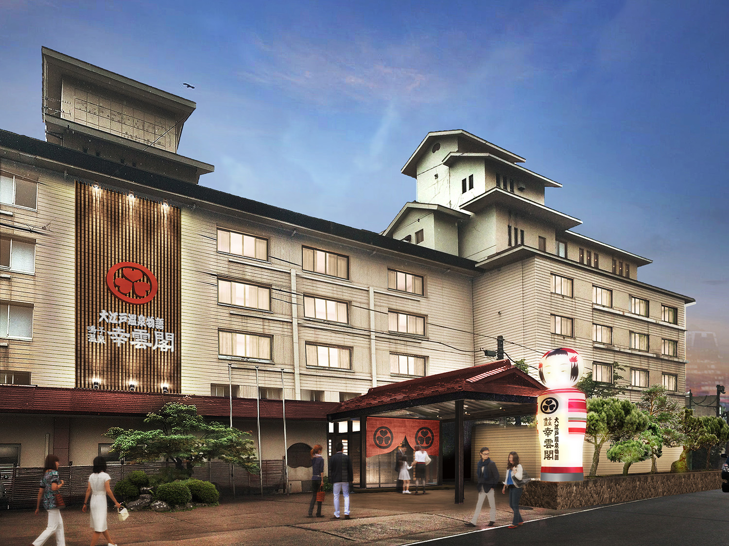 大江戸温泉物語「鳴子温泉 幸雲閣」「鳴子温泉 ますや」 2016年10月7日第一弾リニューアルオープン|大江戸温泉物語グループ株式会社のプレスリリース 大江戸温泉物語「鳴子温泉 幸雲閣」「鳴子温泉 ますや」 2016年10月7日第一弾リニューアルオープン|大江戸温泉物語グループ株式会社のプレスリリース