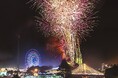 レオマリゾートで楽しむ夏！「レオマウォーターランド＆屋内温水プール」「レオマドローンショー2026」「まるがめ婆娑羅花火ファンタジアinレオマ」