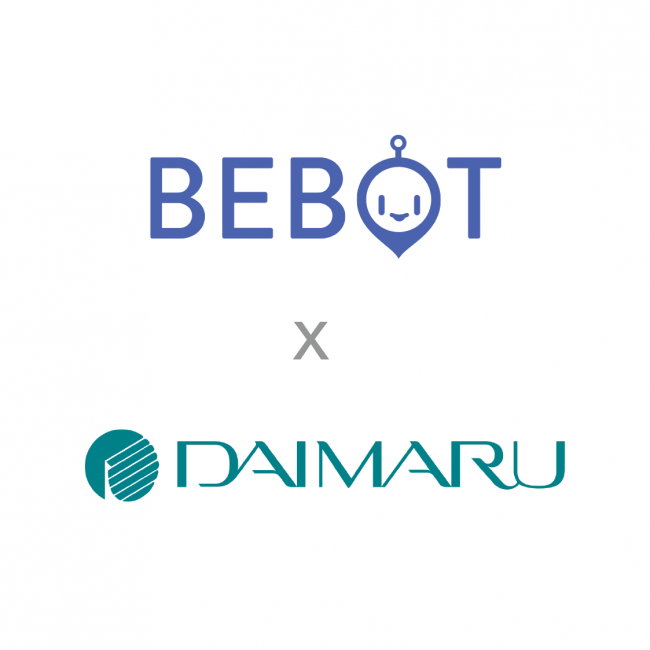 Aiチャットボット Bebot 大丸梅田店にて訪日外国人向けご案内サービスとしての実証実験を開始 ビースポーク のプレスリリース