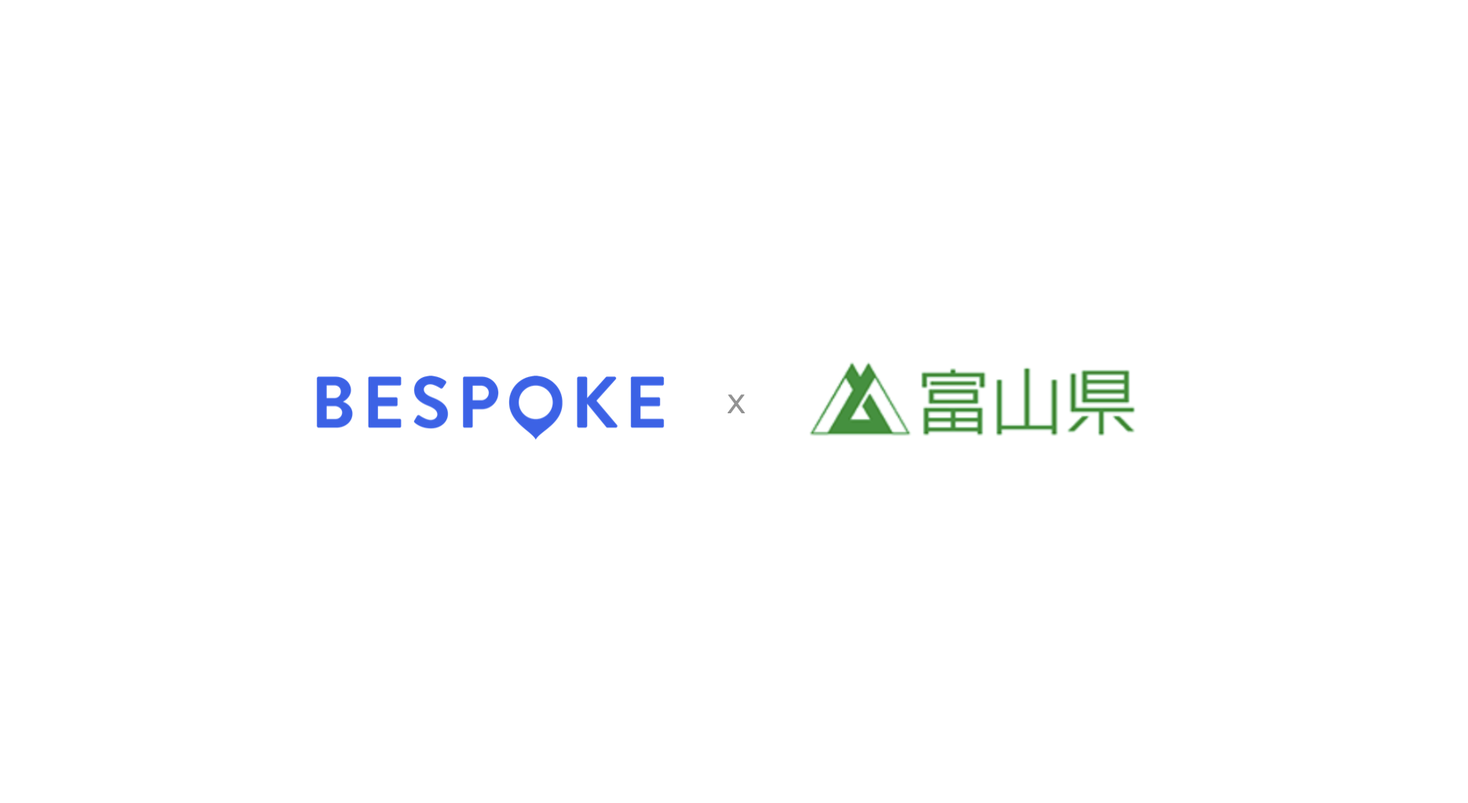 ビースポークのAIチャットボット「BEBOT」が富山県内15の市町村で多言語観光案内サービスをスタート｜ビースポーク のプレスリリース