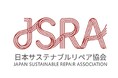 「捨てる」から「なおして使い続ける」へ. 修理・お直しの事業者が主役の「Repair Week Japan 2026」を10月初開催