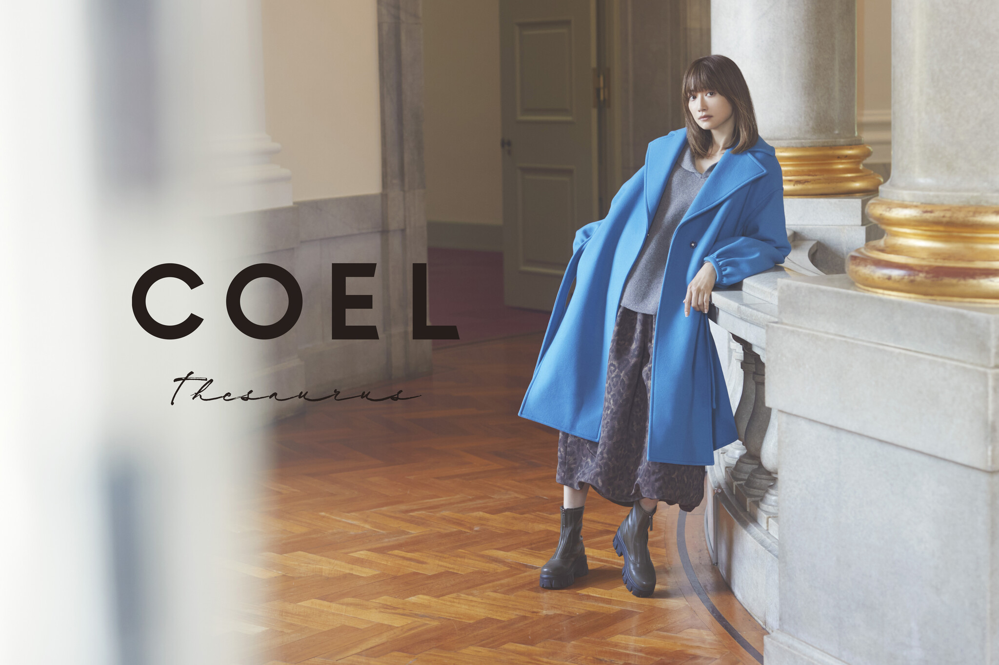 正規通販 coel※ 完売COEL(コエル)3WAYキルティングジャケット コエル