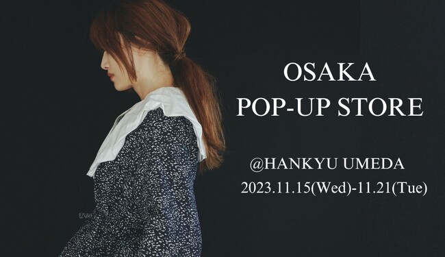 COEL 大阪POP-UP STORE11/15(水)より阪急うめだ本店にて開催！ - 読売