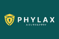 【「教育を実施していた」が記録に残る】弁護士×精神科医監修の3領域統合型コンプライアンスクラウド「PHYLAX（フィラクス）」を9月28日提供開始。10月1日のカスハラ義務化に対応