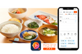 WellmiraのAI健康アプリ「カロママ プラス」、食事入力機能をリニューアル