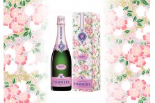 シャンパン ブリュット 150周年 限定ポメリー『Cuve 150』 750 ブリュット・ナチュール」150周年限定ポメリー『Cuvée 150』750ml