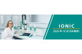 メトローム、クラウド接続に対応した自動滴定システム「IONIC タイトレーター」を2026年10月1日に発売スタート！