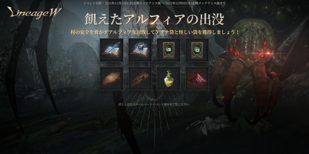 D1868 1893 4d8b991e9c161aff1936 0