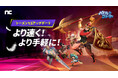【韓国NCSOFT】乱闘型対戦アクション「バトルクラッシュ」新たなゲームモード「無限対戦」β版や新キャラクター「アテナ」が登場するシーズン1.5アップデートを実施