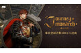 【韓国NCSOFT】『リネージュ』シリーズ最新作「Journey of Monarch - 君主の道」グローバル事前登録者数400万人を突破!リリース後にゲーム内アイテムの追加プレゼントが決定!