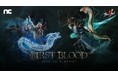 『ブレイドアンドソウル2』大規模アップデート「First Blood:二つの心臓」本日実施!新規レイドワールド「風白」オープン!競争コンテンツ「ワールドスコア」を開催!