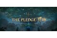 『リネージュ2M』次期大型アップデート「THE PLEDGE:誓約」の実施が決定!特設サイトを公開!5月23日(金)20時からは大型アップデートの内容を紹介する公式FS生放送も決定!