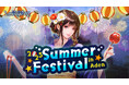『リネージュM』「2025 Summer Festival in Aden」特設サイトを公開!試練ダンジョン「幻の黄金スライムを探せ」やイベントダンジョン「黄金ドラゴンを捕獲せよ」がスタート!