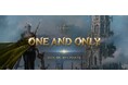 『リネージュ2M』次期大型アップデート「ONE AND ONLY」が8月20日(水)に実施決定!アップデートに先駆けて特設サイトを公開!8月13日(水)に生放送を配信予定!